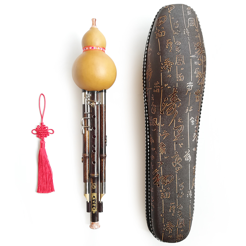 Bagpipe Practice Chanter - New Keyed Hulusi Professional Bamboo Flute