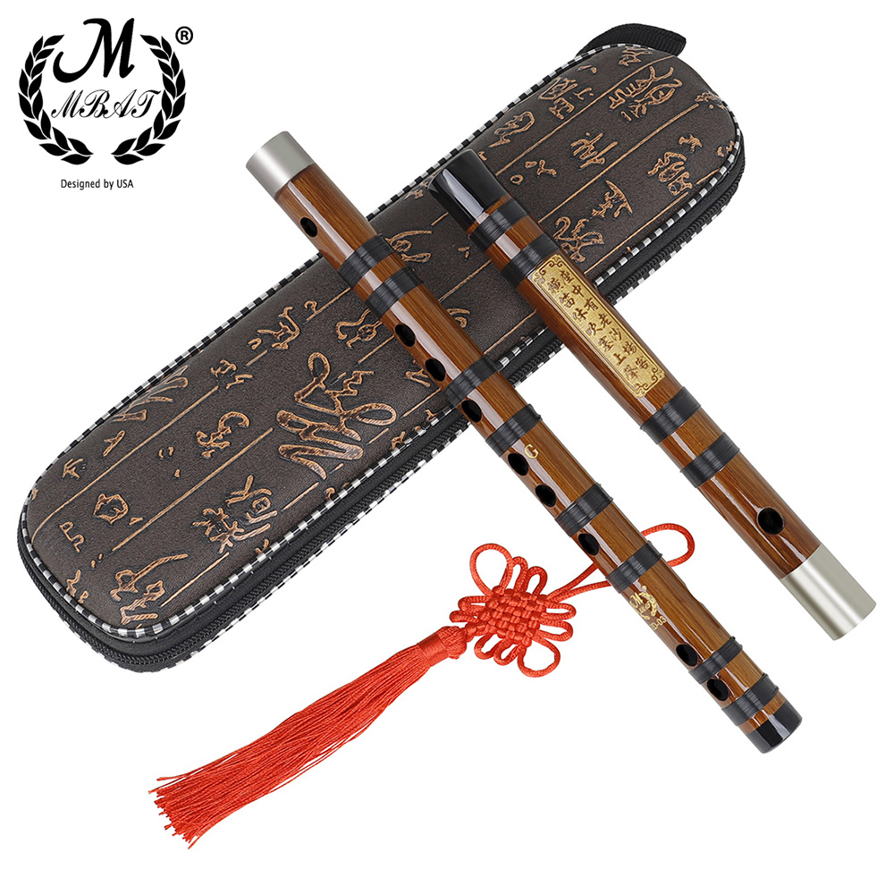 M MBAT Made from 8 Years of Ai - Bagpipe Practice Chanter review and price