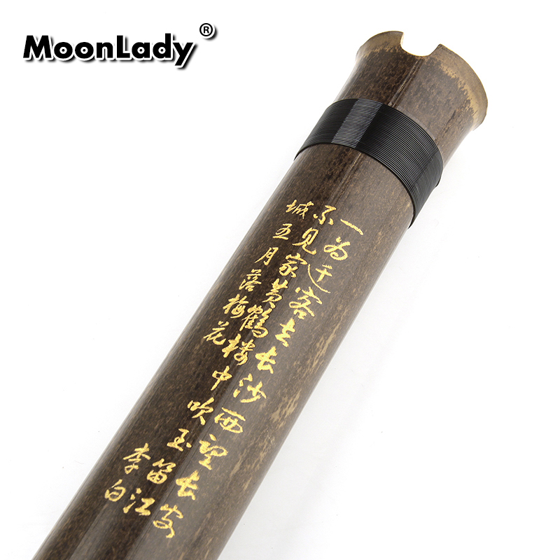 Chinese Bamboo Flute G /F Key  - Bagpipe Practice Chanter review and price