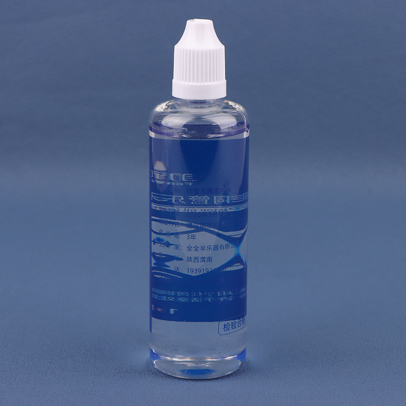 100ML Lubricating Oil Care Cle - Musical Instrument Oboe review and price