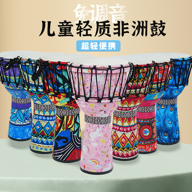 PVC African drum sheepskin 8 i - Musical Instrument Bass review and price