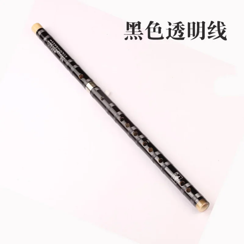 High Quality Bamboo Flute Prof - Bagpipe Practice Chanter review and price